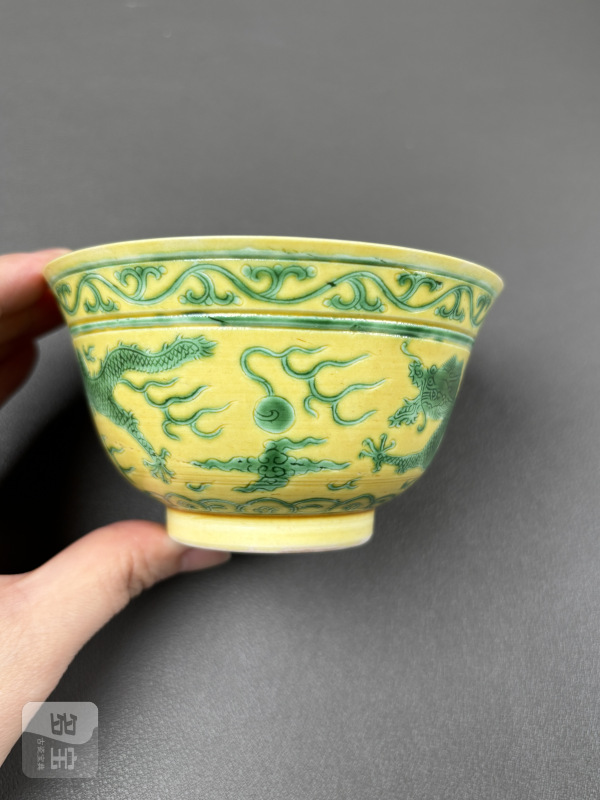 清光绪 黄地绿龙寿字纹茶圆 - 图7